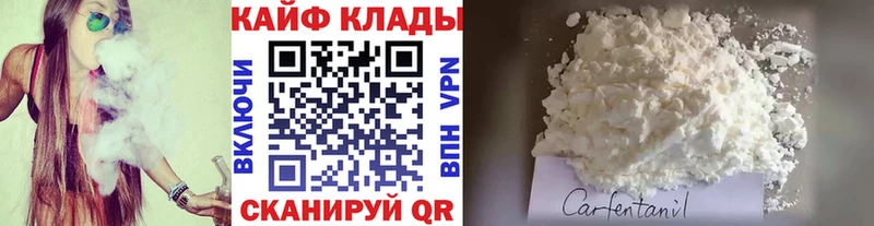 Где найти наркотики Балабаново Cocaine  МЕФ  Альфа ПВП  Бошки Шишки  ГАШИШ 