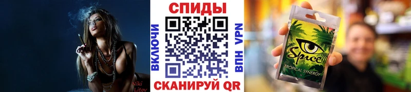 Бутират BDO закладки даркнет наркотические препараты Балабаново