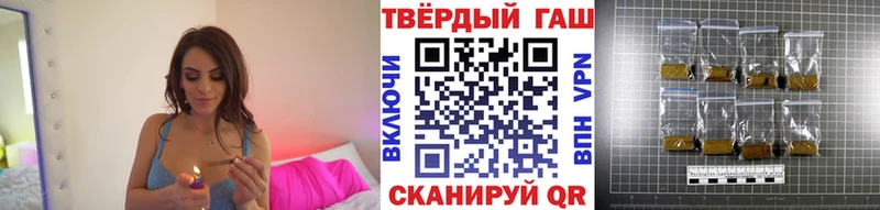 ОМГ ОМГ маркетплейс  Балабаново  ГАШ Ice-O-Lator 