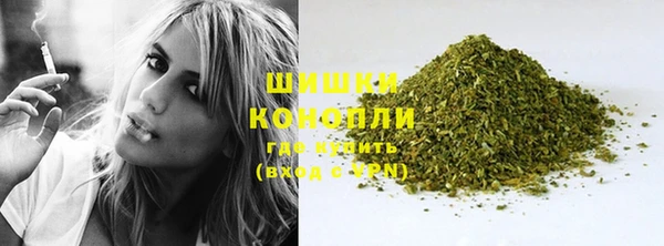 MESCALINE Балабаново