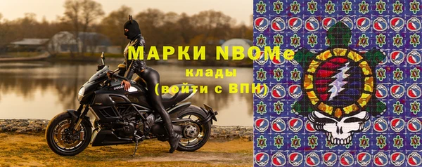 бутират Баксан