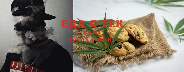 бутират Баксан