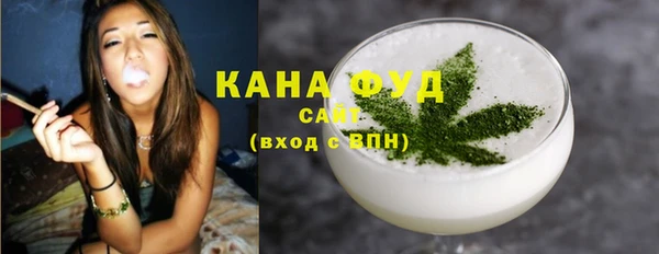 бутират Баксан