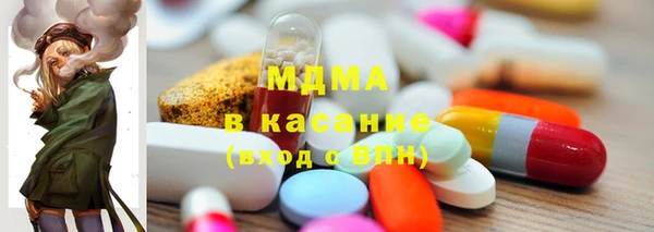 бутират Баксан