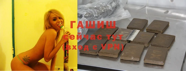 MESCALINE Балабаново