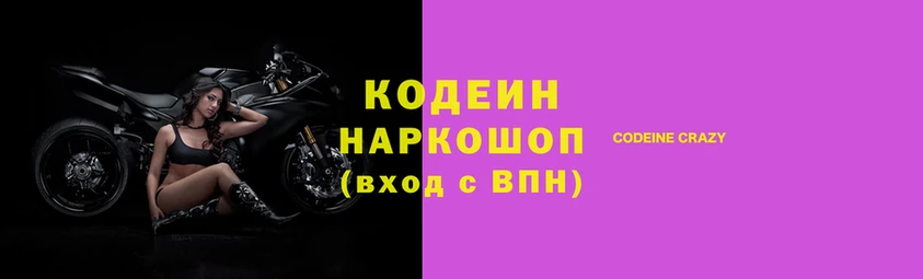 MESCALINE Балабаново