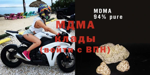 MESCALINE Балабаново