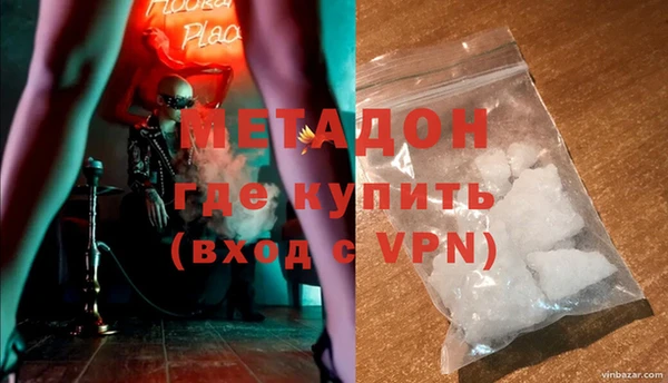 MESCALINE Балабаново