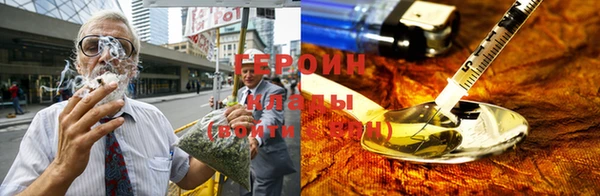 MESCALINE Балабаново