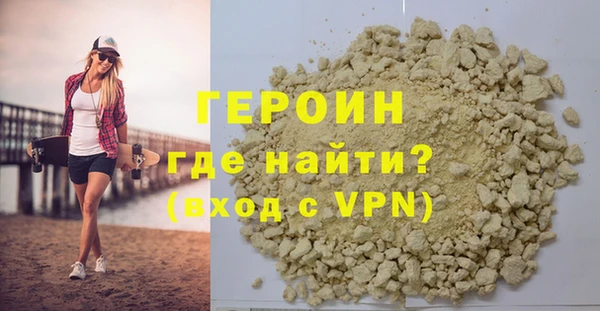 ГАЛЛЮЦИНОГЕННЫЕ ГРИБЫ Переславль-Залесский