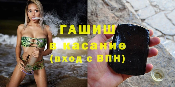 MESCALINE Балабаново