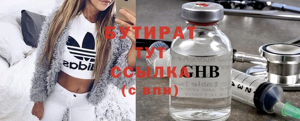 меф Пересвет