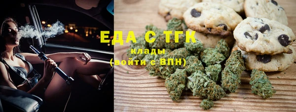 бутират Баксан