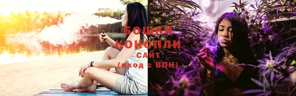 соль курить ск Балахна