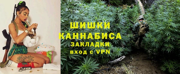 марки nbome Армянск