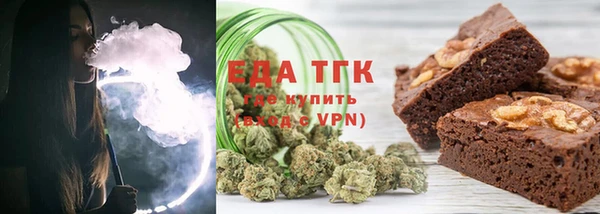 MESCALINE Балабаново