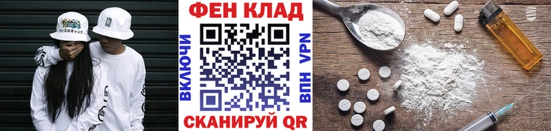 маркетплейс какой сайт  Балабаново  Метамфетамин винт  купить  