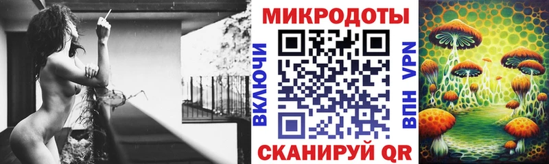 Псилоцибиновые грибы Cubensis  ссылка на мегу ССЫЛКА  Балабаново 